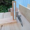 【道具制作】③DIYに使いやすいハイトゲージが完成～使用感など