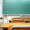 神戸教員いじめ　冬のボーナス増額が見送られたことについて、ネット上で疑問や批判が相次いでいる。