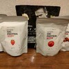【福袋】ビーレジェンドの福袋2025。