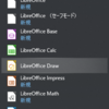 Libre Office DrawでPDF編集やってみる事にしました。