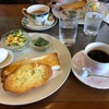 【西尾カフェ喫茶巡り】Cafeグレイス