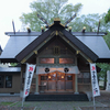 湧別町　湧別神社に参拝してみた　2021.10.10