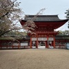 【旅】下鴨神社