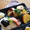 10月18日のお弁当