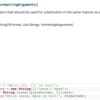 SFDC：Stringクラスのformat関数について