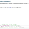 SFDC：Stringクラスのformat関数について