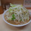 ラーメン二郎　京成大久保店　その六百三十六
