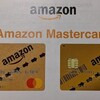 Amazonカード（クレジットカード）の解約方法と注意すべきポイント