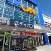 エディオン笠岡店、外観一新！