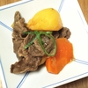 肉じゃが、親子丼など