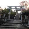 賣豆紀神社
