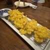 【大磯町国府新宿】隠れ居酒屋わにのへそ：こじんまりした居酒屋さんで美味しい手料理を堪能する