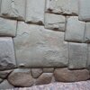 605　⑰２００３年１月２２日（水）「プーマの石」