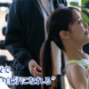 明日から新年度！運動を始めるチャンス！