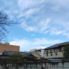 （巻四十三）此の年を憎しと思ふ古暦(篠田純子)