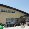 摂津市駅