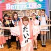 【徳永千奈美（Berryz工房）】クイーン・オブ・ハロプロに決定!!!