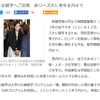 充実した留学生活を