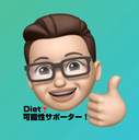 不健康お腹ポッコリオヤジが、カウントエイトから立ち上がり、健康維持の為の生活習慣を手に入れ、若かりし頃の体型と健康を手に入れたメゾット