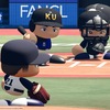 【パワプロ2024-2025】庄子雄大(神奈川大学→ソフトバンク2位)