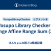 Yosupo Library Checker - Range Affine Range Sum