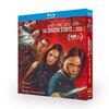 映画 シャドー・オブ・ナイト／ロスト・イン・シャドー DVD ブルーレイ Blu-ray BOX 日本語字幕 日本語吹替版 [Blu-ray]