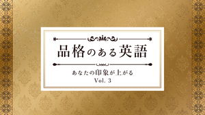 使いたい言葉を見つけよう 思いやりが伝わる英語のメッセージ マヤ バーダマン English Journal Online 使いたい言葉を見つけよう 思いやりが伝わる英語のメッセージ マヤ バーダマン English Journal Online
