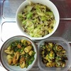 8月3週目　お弁当記録