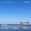 旅ラン〜白浜2回目〜