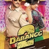 Dabangg2　だばんぐ つー