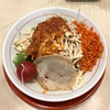 【今週のラーメン２８８１】 替玉千里眼 志木店 （埼玉・志木） 冷やし中華・中 ガリマヨ＋辛脂＋辛揚げ