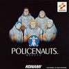 第７０回　POLICENAUTS