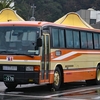 西伊豆東海バス / 沼津22く 1670