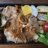 HAKOYA メンズ一段ランチ 800ml弁当箱　第六百八十弾‼　生姜焼き弁当
