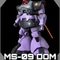 MGドム（1.5）作成