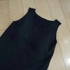 【ブラトップ】【アンダー】が苦しい。ゴムなしのストレスフリーな肌着を買いました。
