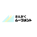 ▷▶︎さんかくムーブメント