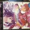 Fate/stay night[HF]のBlu-ray購入！