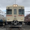 【鉄道・ニュース】富士山麓電気鉄道1000形1001編成が12月15日(日)で定期運行終了。元京王5000系デハ5113、クハ5863。
