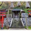 京都府舞鶴西「新町金刀比羅神社」