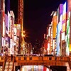 【衝撃】SNSが招いた悲劇の真相！17歳少女殺害事件から学ぶ防犯術とは