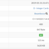 AtCoder Beginner Contest 127：D - Integer Cards