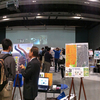 「Geoアクティビティフェスタ」で発表・出展してきました。
