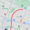 グリーンパーク緑地＆関前公園