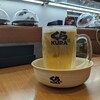「くら寿司」へ行ってみた。ビールの到着する勢いがすごくてびっくり。（青森市緑３丁目）