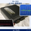 Nakamichi PA-202 の歪率 S/N比 を 廉価版オシロSDS1102で測定