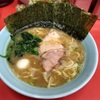 港南区上大岡西の「壱六家 上大岡店」で並ラーメン＆のり