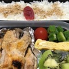 お弁当