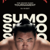 【大相撲ロンドン公演】海外でも「SUMO」が大人気。大の里、安青錦が特に人気。