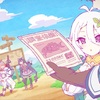 【Re:プリコネ道中記23日目】待ちに待ったドロップ2倍キャンペーンを利用してガンガン装備集めを進める